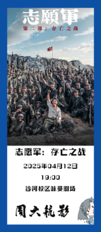 KU酷游官网-不凡成就非凡,相信品牌力量