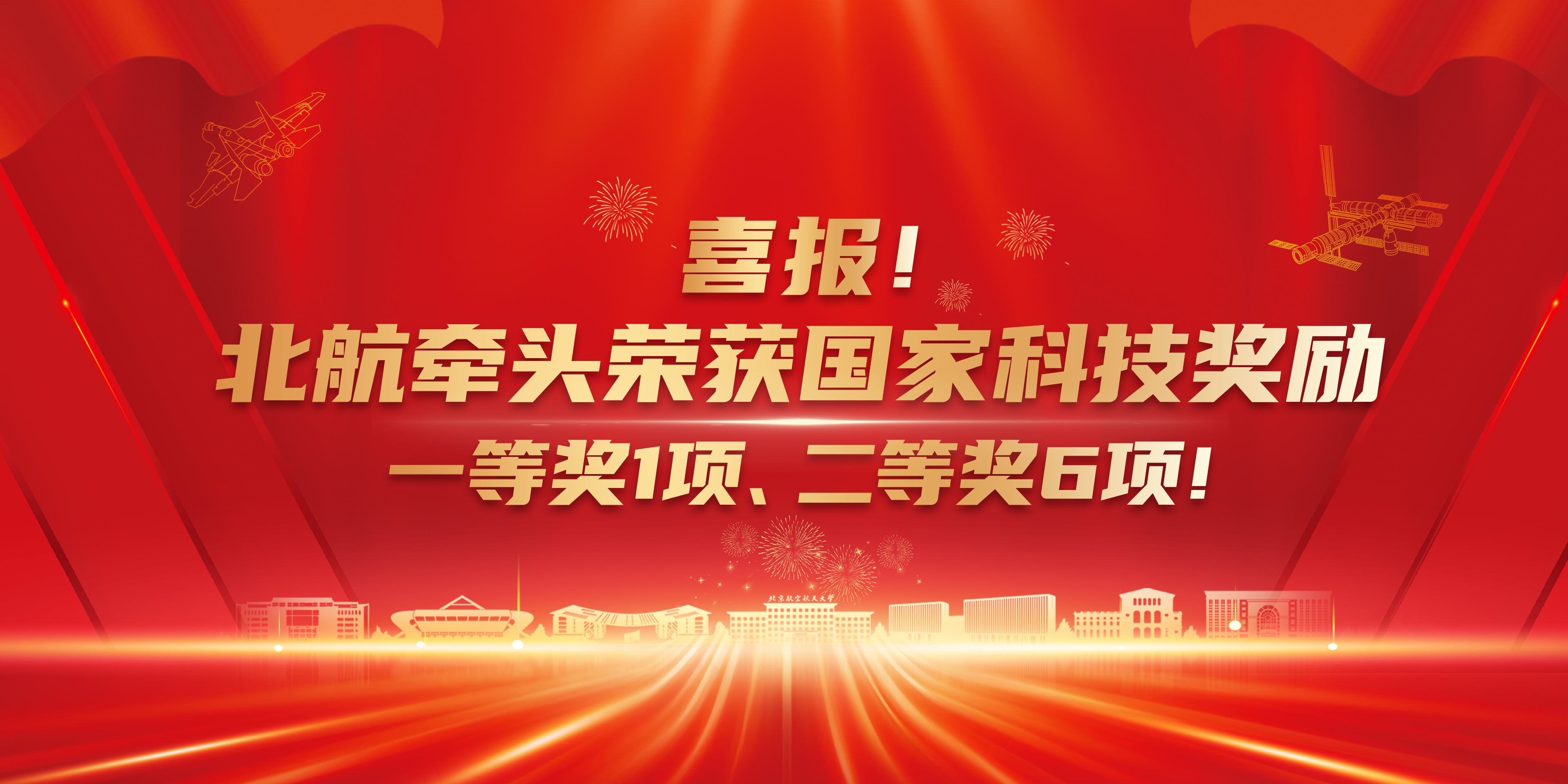 KU酷游官网-不凡成就非凡,相信品牌力量