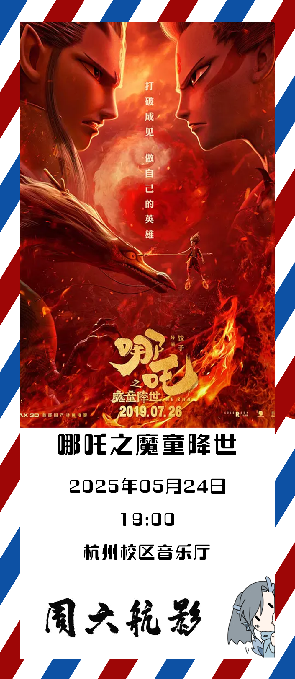 KU酷游官网-不凡成就非凡,相信品牌力量