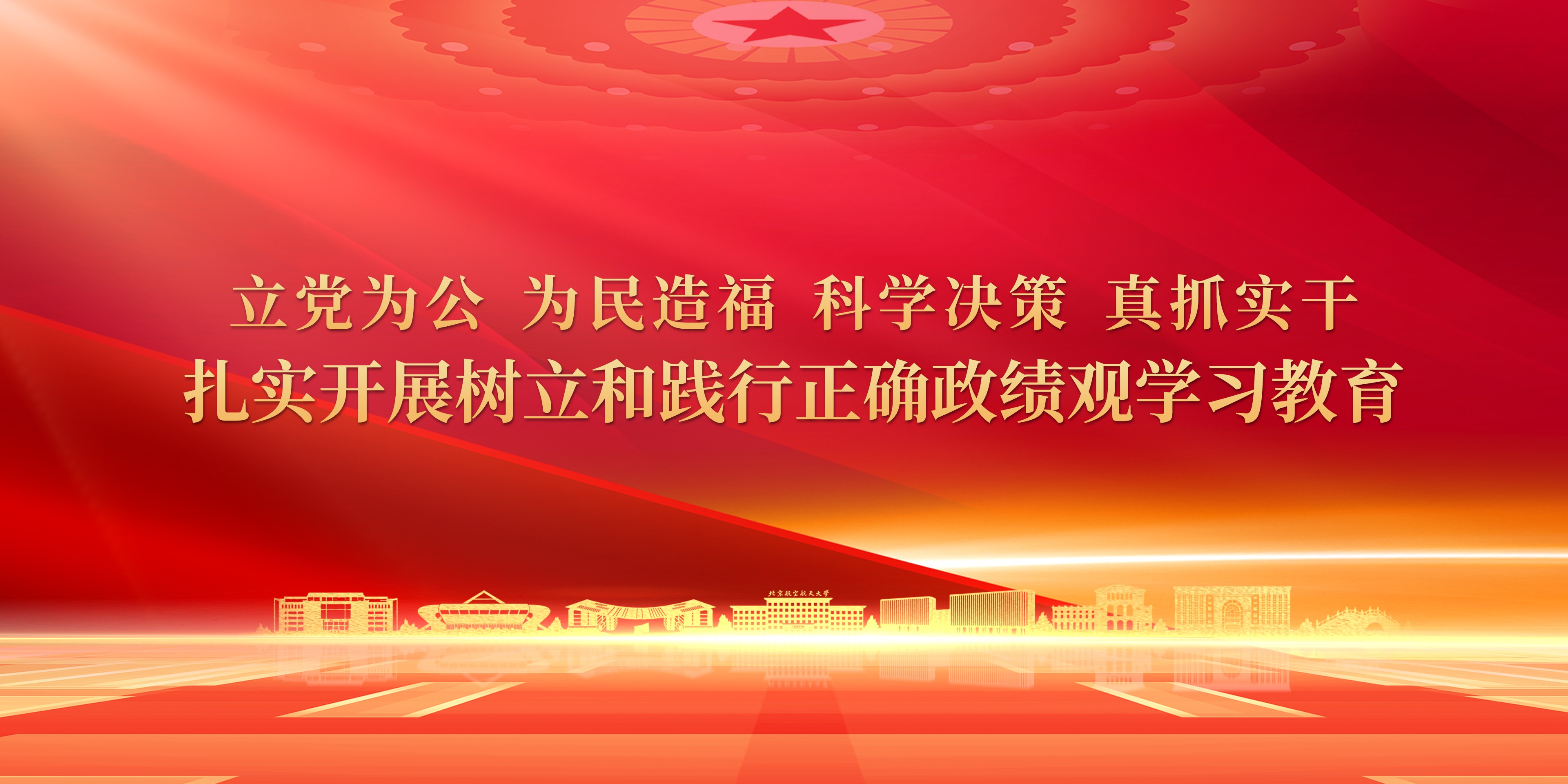 KU酷游官网-不凡成就非凡,相信品牌力量