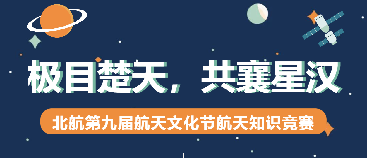 5F9801EC2232E63849A7B85C508_B8FBF951_1E65D KU酷游官网-不凡成就非凡,相信品牌力量