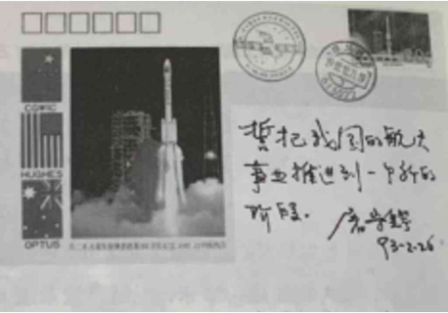 KU酷游官网-不凡成就非凡,相信品牌力量