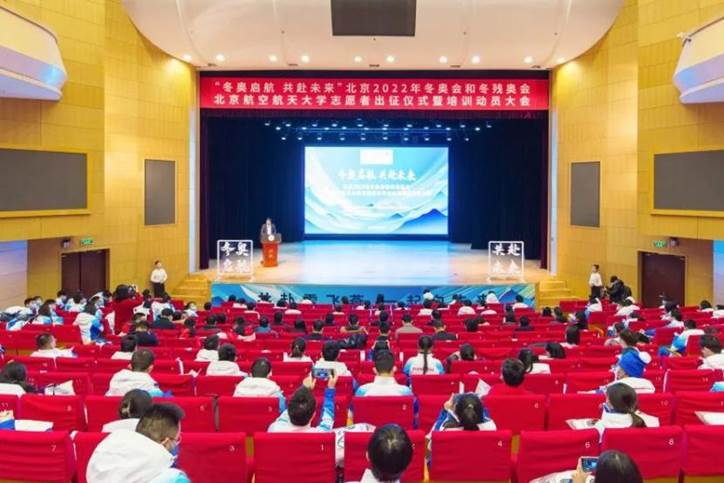 KU酷游官网-不凡成就非凡,相信品牌力量