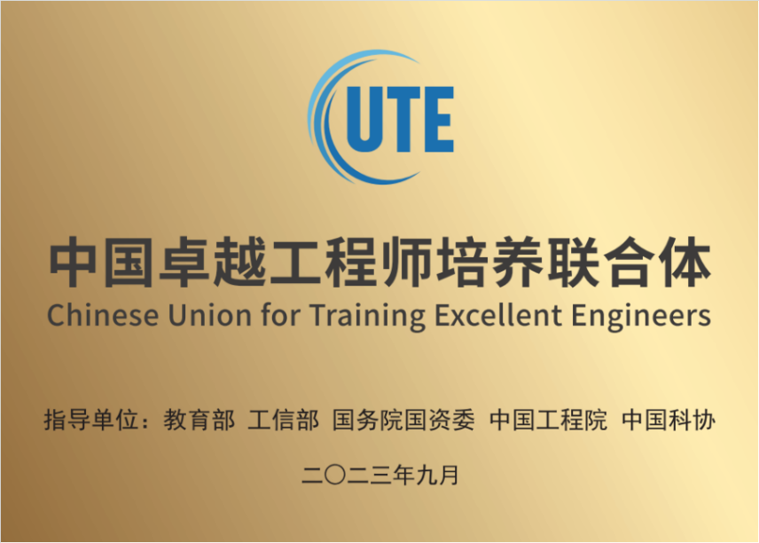 KU酷游官网-不凡成就非凡,相信品牌力量