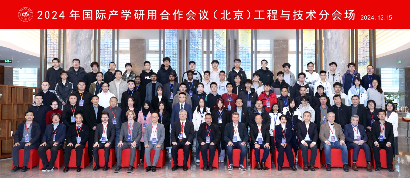 KU酷游官网-不凡成就非凡,相信品牌力量
