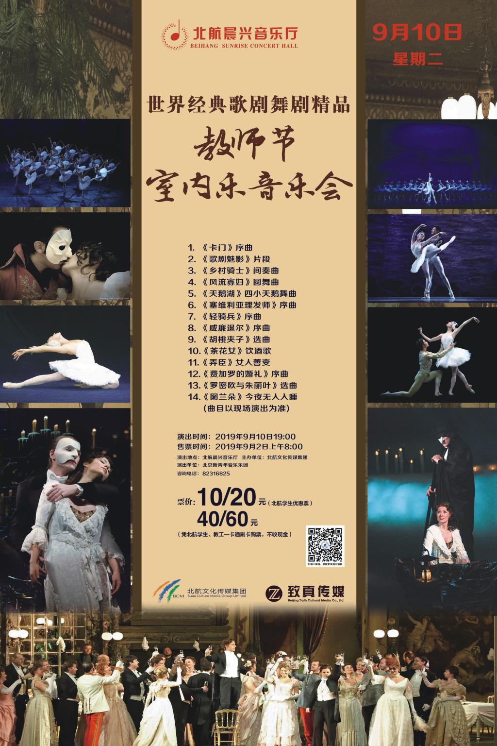 81552509A97007EB092BAF0080F_BA675E8F_38567.jpg?e= KU酷游官网-不凡成就非凡,相信品牌力量