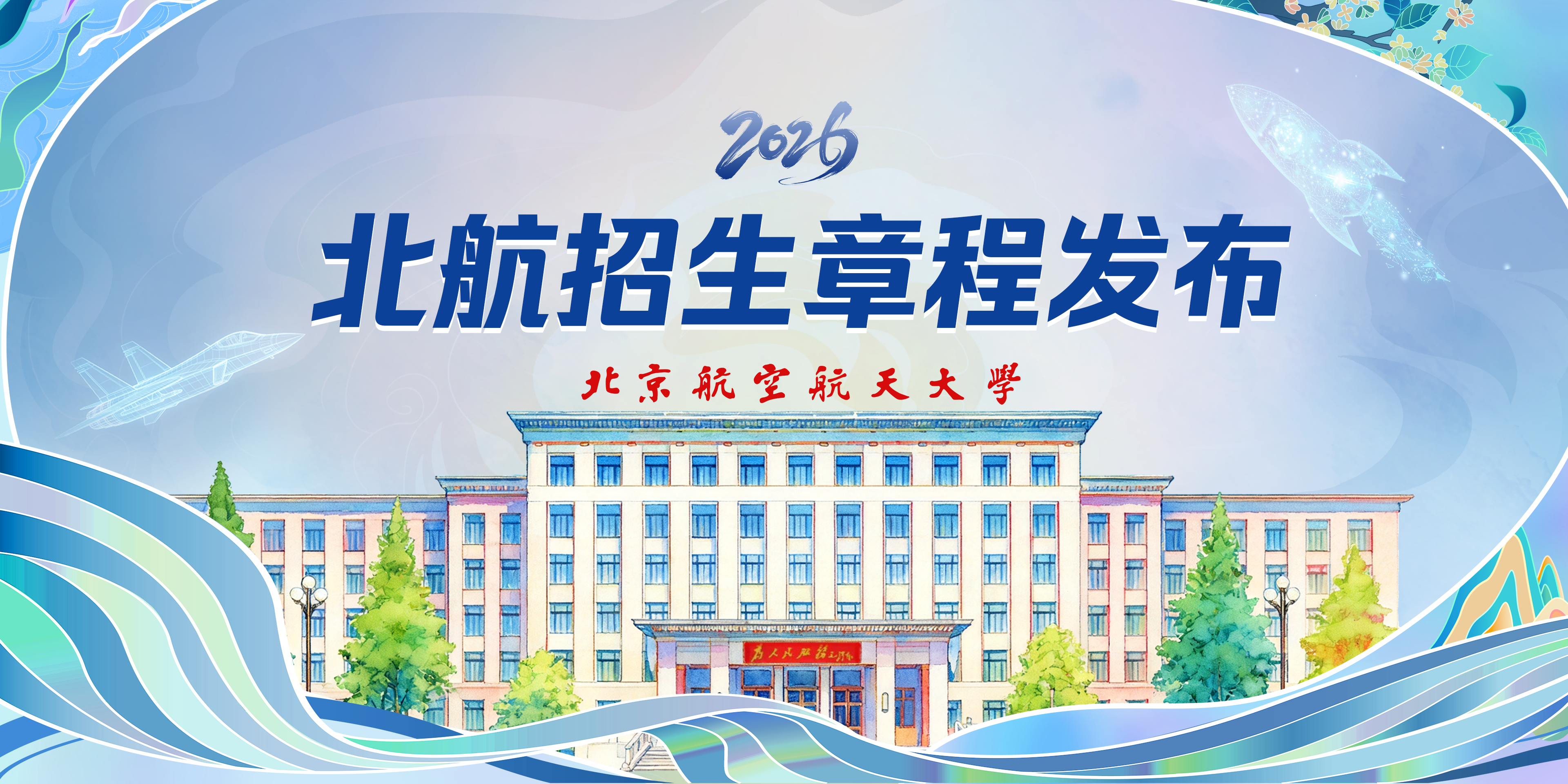 KU酷游官网-不凡成就非凡,相信品牌力量