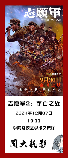 KU酷游官网-不凡成就非凡,相信品牌力量