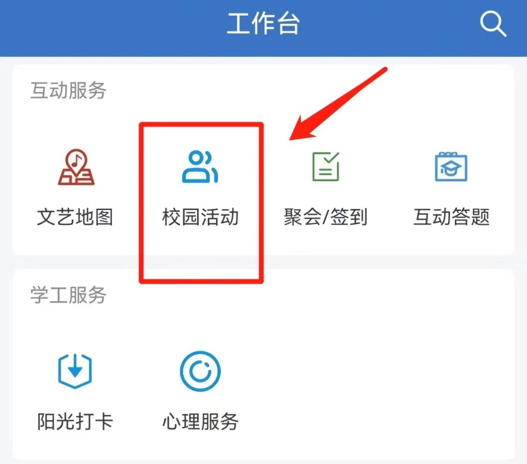 KU酷游官网-不凡成就非凡,相信品牌力量