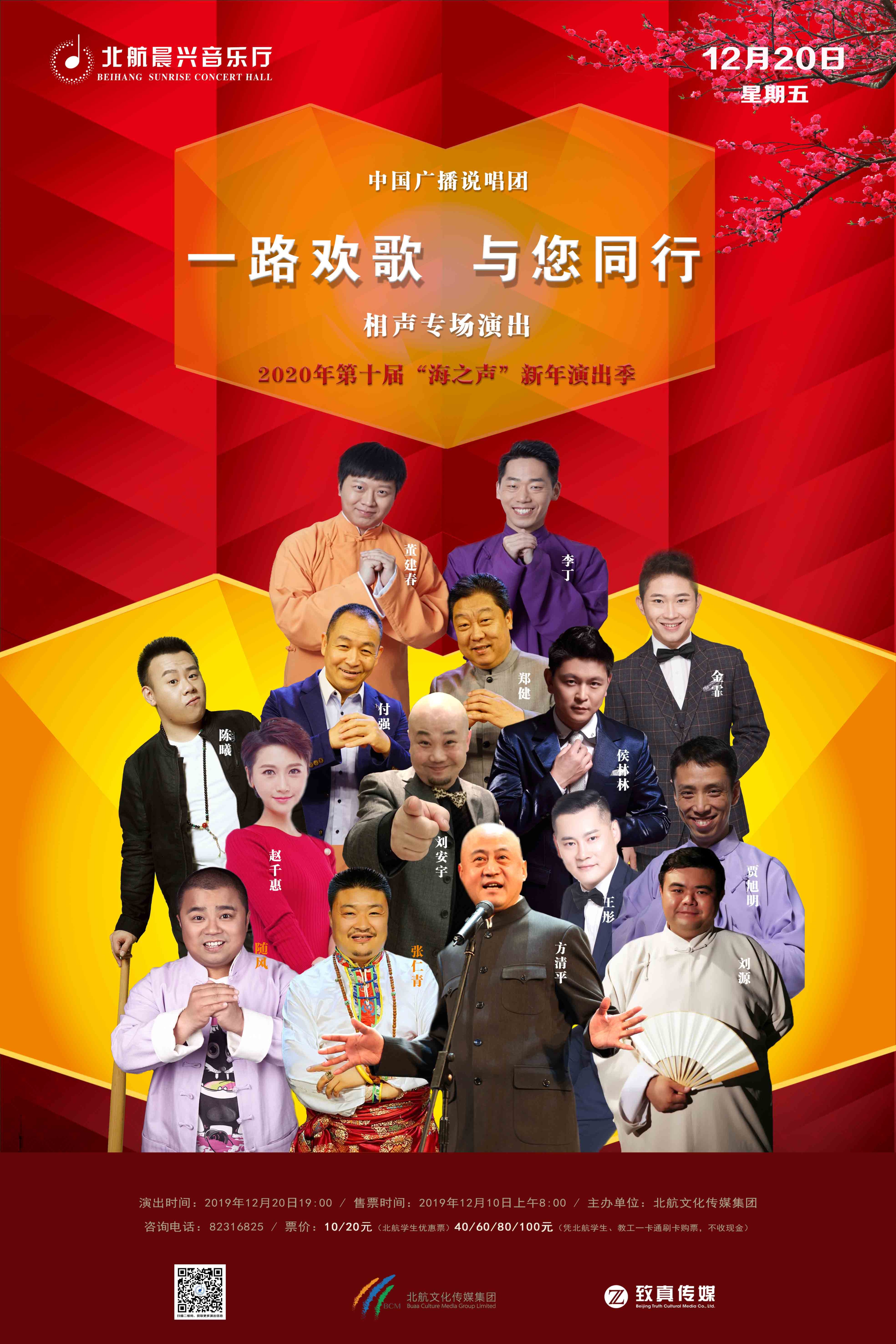 E12305EB11D7F21CDF29CAE3CA9_38FE4F97_29BCBF.jpg?e= KU酷游官网-不凡成就非凡,相信品牌力量