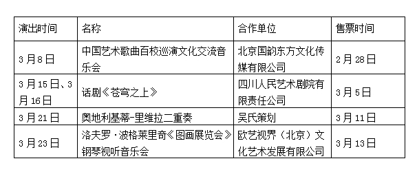 KU酷游官网-不凡成就非凡,相信品牌力量