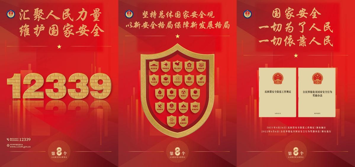 KU酷游官网-不凡成就非凡,相信品牌力量