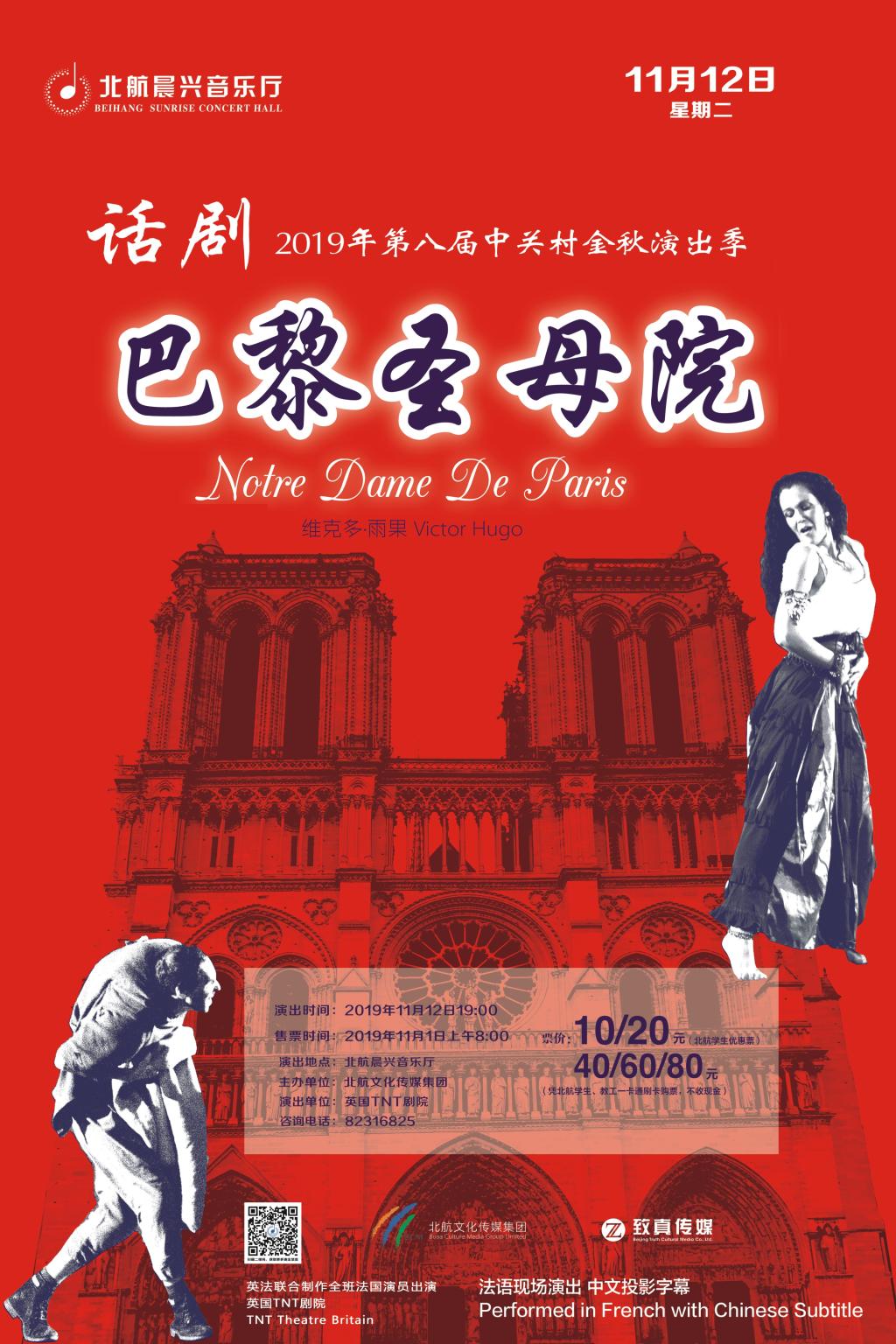 B4E7C3DF452B95297E5F755799B_C336B29F_34A0A.jpg?e= KU酷游官网-不凡成就非凡,相信品牌力量