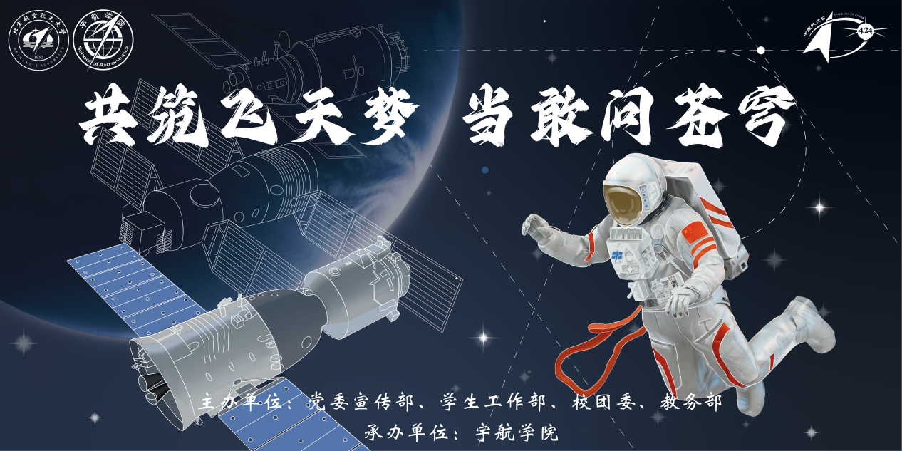 B5B9A8B3B83EA1F0FEF589AE34F_57CA91FE_AE384 KU酷游官网-不凡成就非凡,相信品牌力量