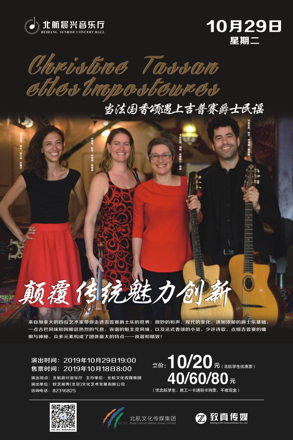 BADA7AA33EF88437EE012F2B2AA_4F894A9E_30C4F.jpg?e= KU酷游官网-不凡成就非凡,相信品牌力量