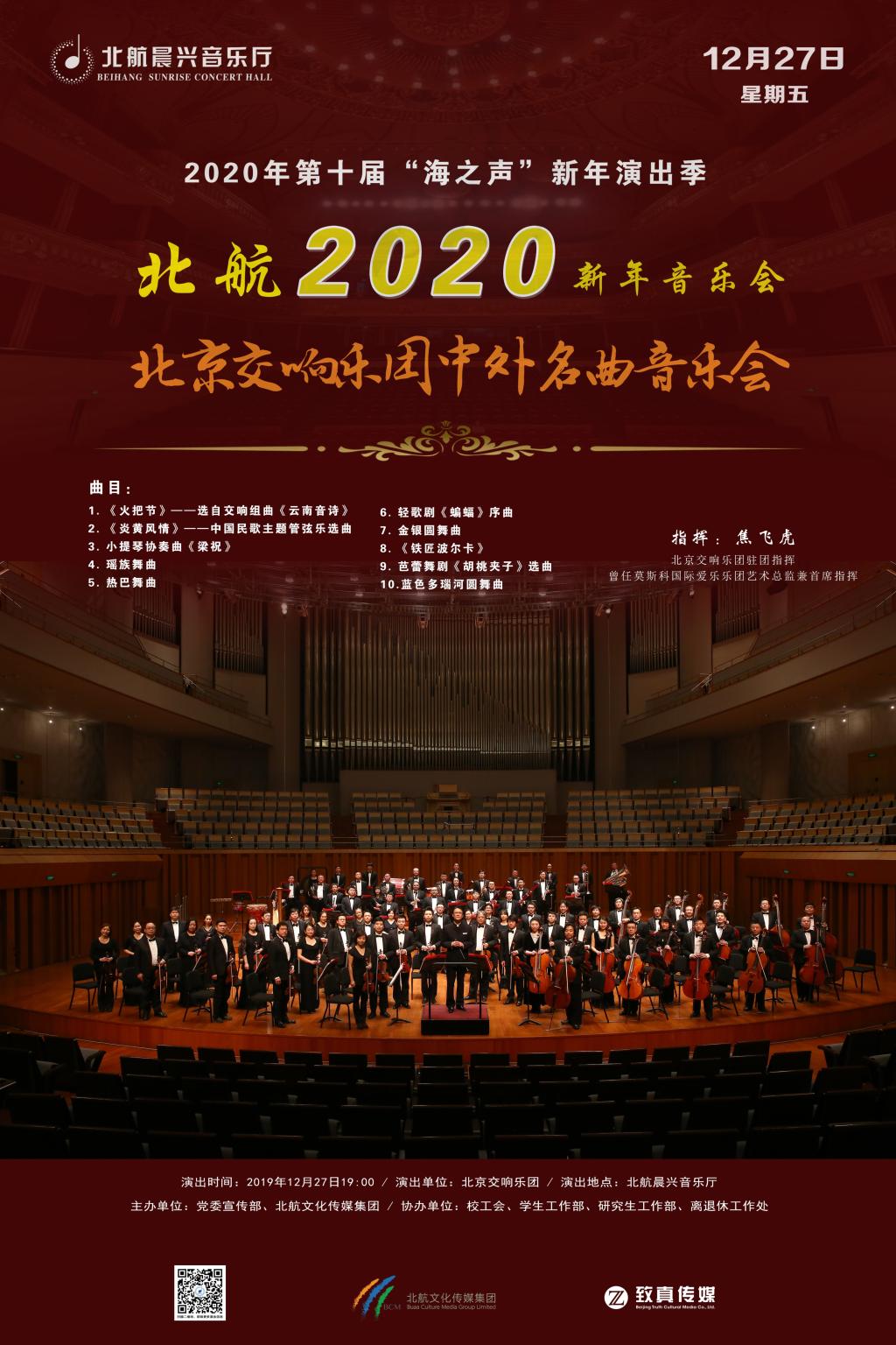 DE8695934D34485380F688BF19D_614EE3F9_2E484.jpg?e= KU酷游官网-不凡成就非凡,相信品牌力量