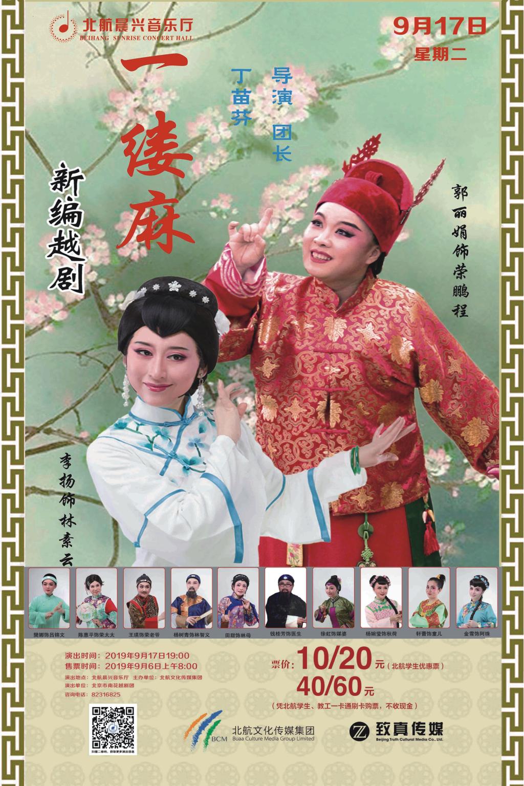 KU酷游官网-不凡成就非凡,相信品牌力量