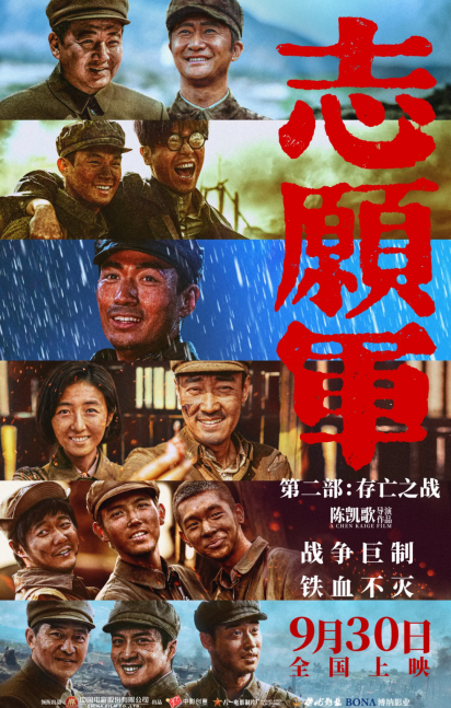KU酷游官网-不凡成就非凡,相信品牌力量