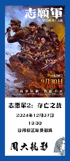 KU酷游官网-不凡成就非凡,相信品牌力量