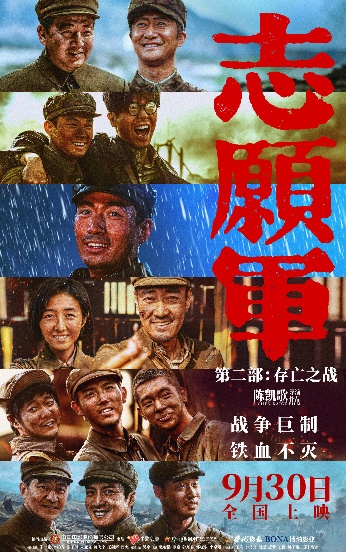 KU酷游官网-不凡成就非凡,相信品牌力量