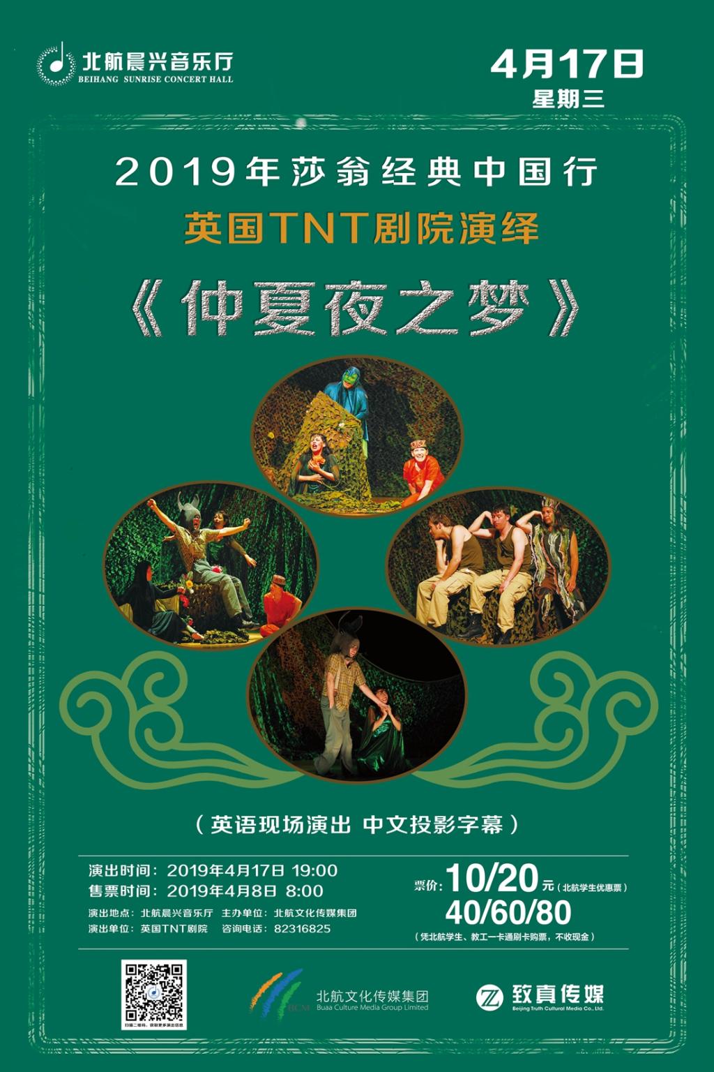 KU酷游官网-不凡成就非凡,相信品牌力量