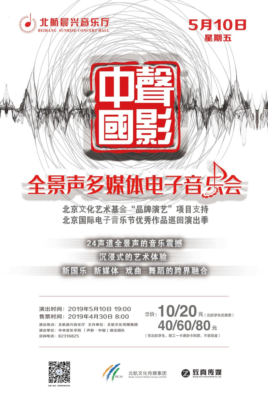 2bfwcc2021 KU酷游官网-不凡成就非凡,相信品牌力量