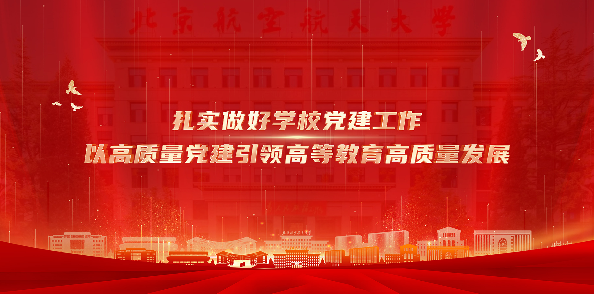 KU酷游官网-不凡成就非凡,相信品牌力量