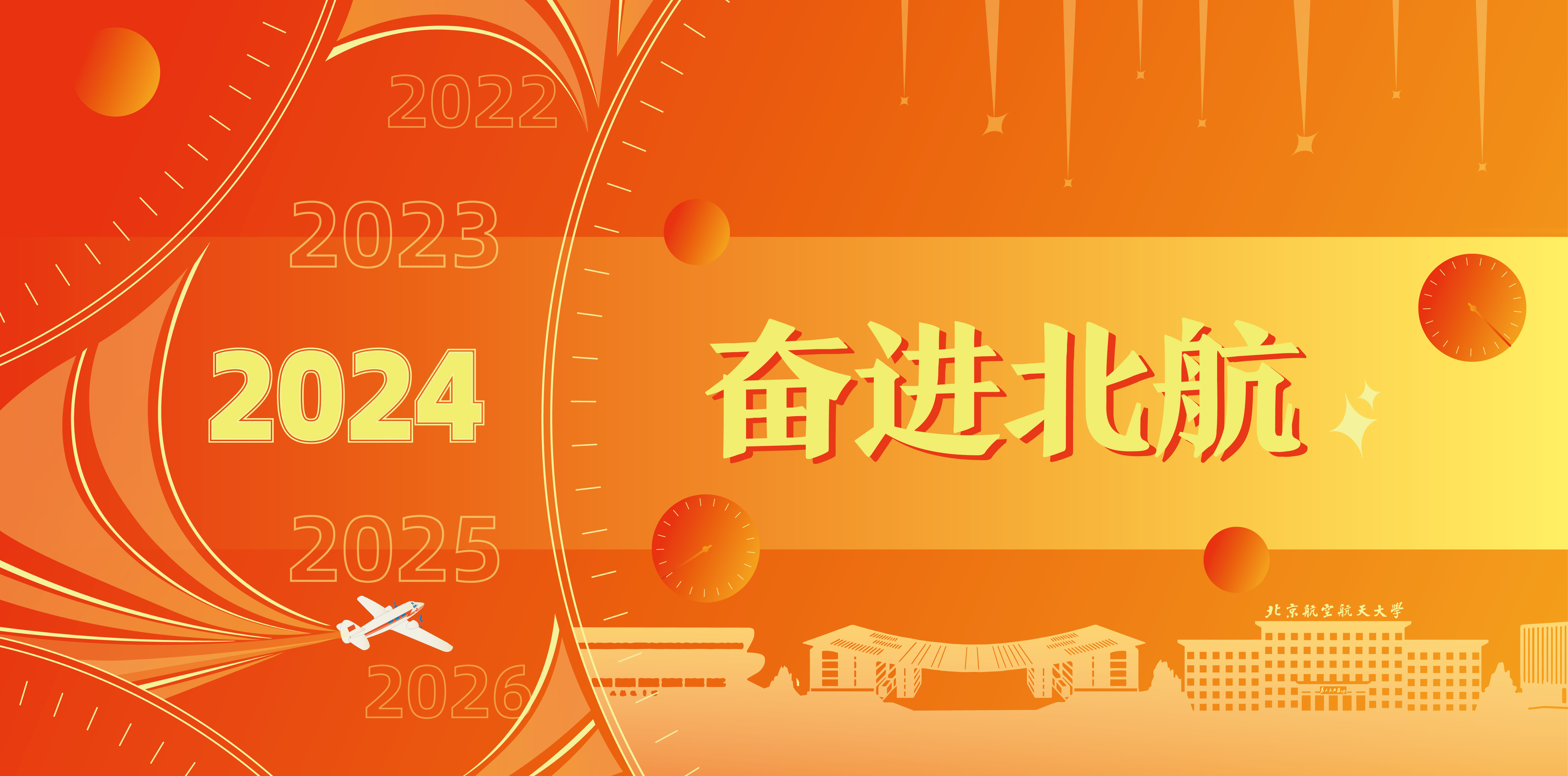 KU酷游官网-不凡成就非凡,相信品牌力量