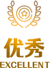 KU酷游官网-不凡成就非凡,相信品牌力量